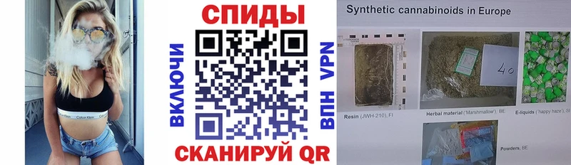 Бутират жидкий экстази  Нягань 