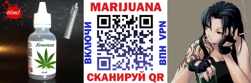 blacksprut сайт  Нягань  Cannafood конопля 