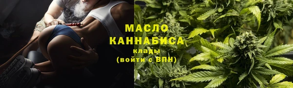 каннабис Алзамай