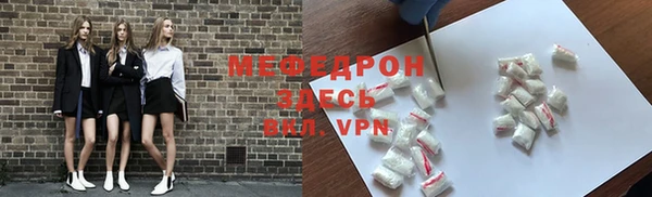 хмурый Абинск