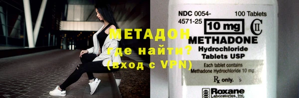 хмурый Абинск