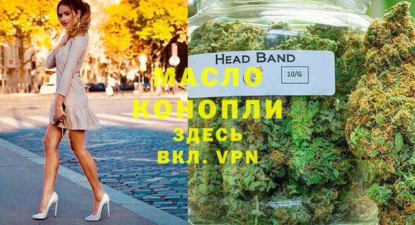 сатива Алексеевка