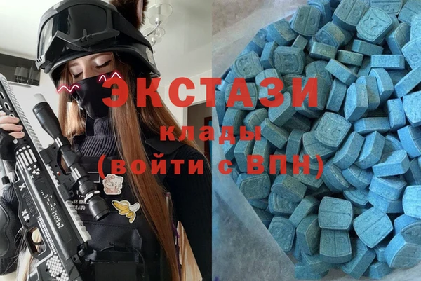 каннабис Алзамай