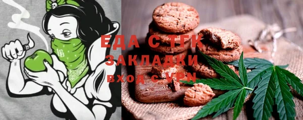 сатива Алексеевка