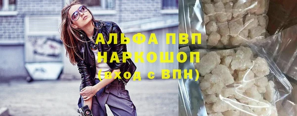 хмурый Абинск