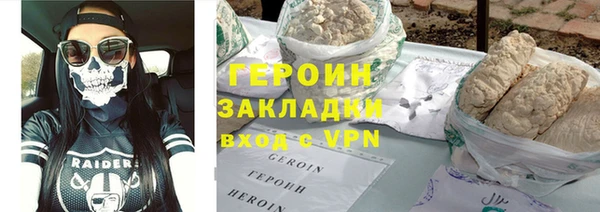 хмурый Абинск