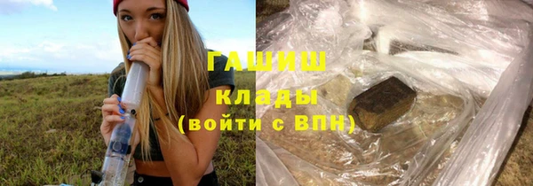 каннабис Алзамай