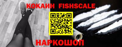 трава Славянск-на-Кубани