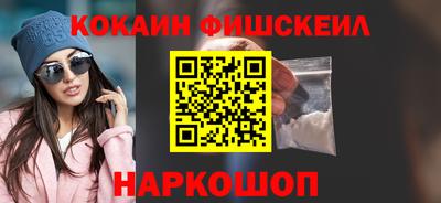 spice Славгород