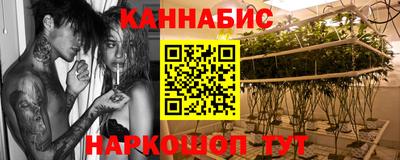 трава Славянск-на-Кубани