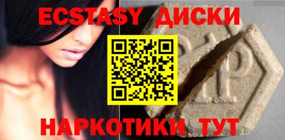 spice Славгород