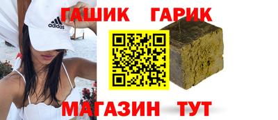 spice Славгород