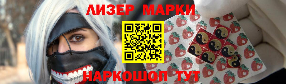 Лсд 25 экстази кислота  Вход с VPN  ЛСД экстази кислота  Нягань 