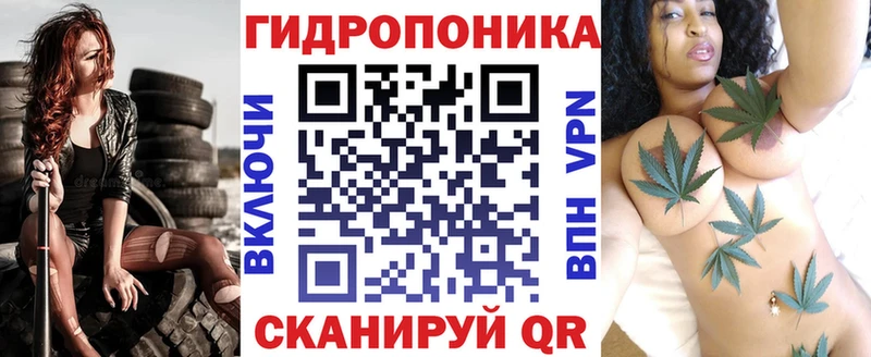 мега онион Нягань Конопля VHQ